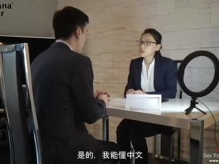 Гарненька брюнетка спокушати ебать її азіатська interviewer - bananafever